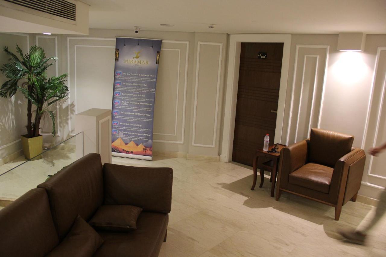 Elysees Hotel Tahrir Square Κάιρο Εξωτερικό φωτογραφία